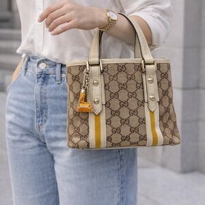 Canvas Small Tote with Web Stripe – Beige/Brown